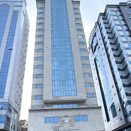 فندق الروضة Hotel Мека Екстериор снимка