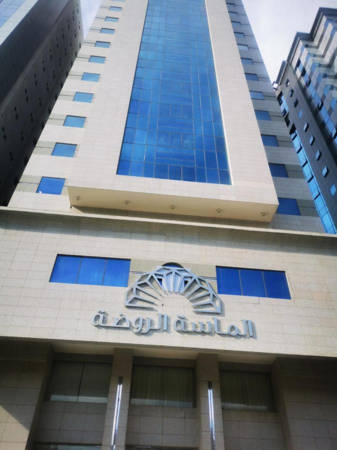 فندق الروضة Hotel Мека Екстериор снимка
