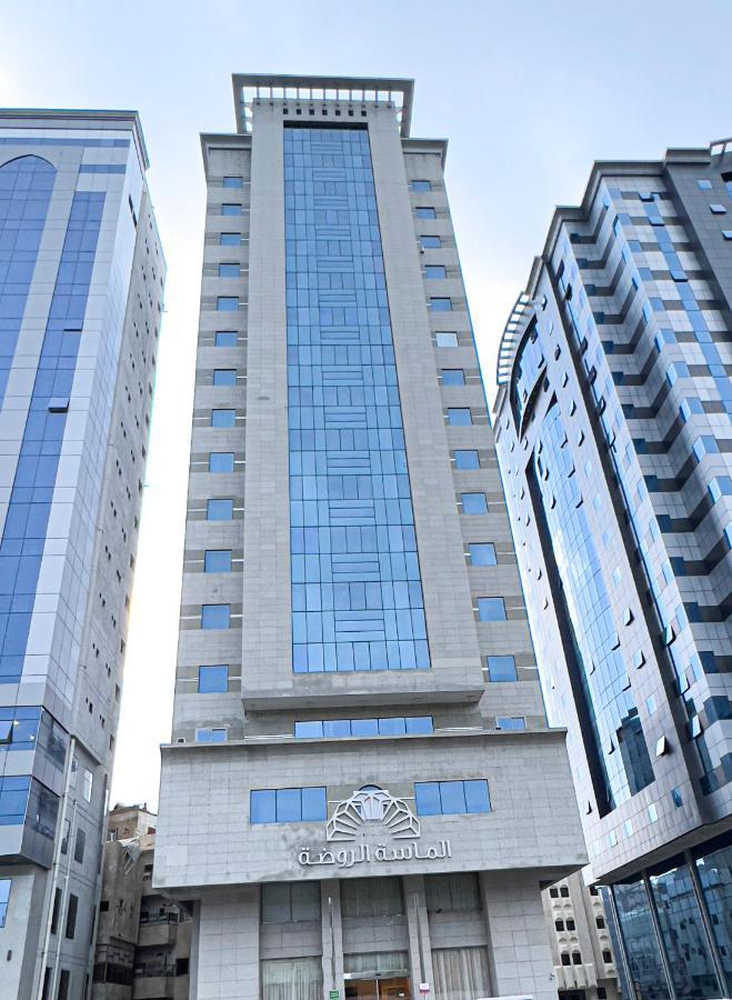 فندق الروضة Hotel Мека Екстериор снимка