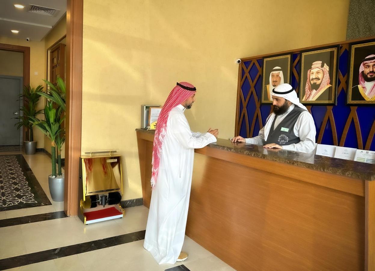 فندق الروضة Hotel Мека Екстериор снимка