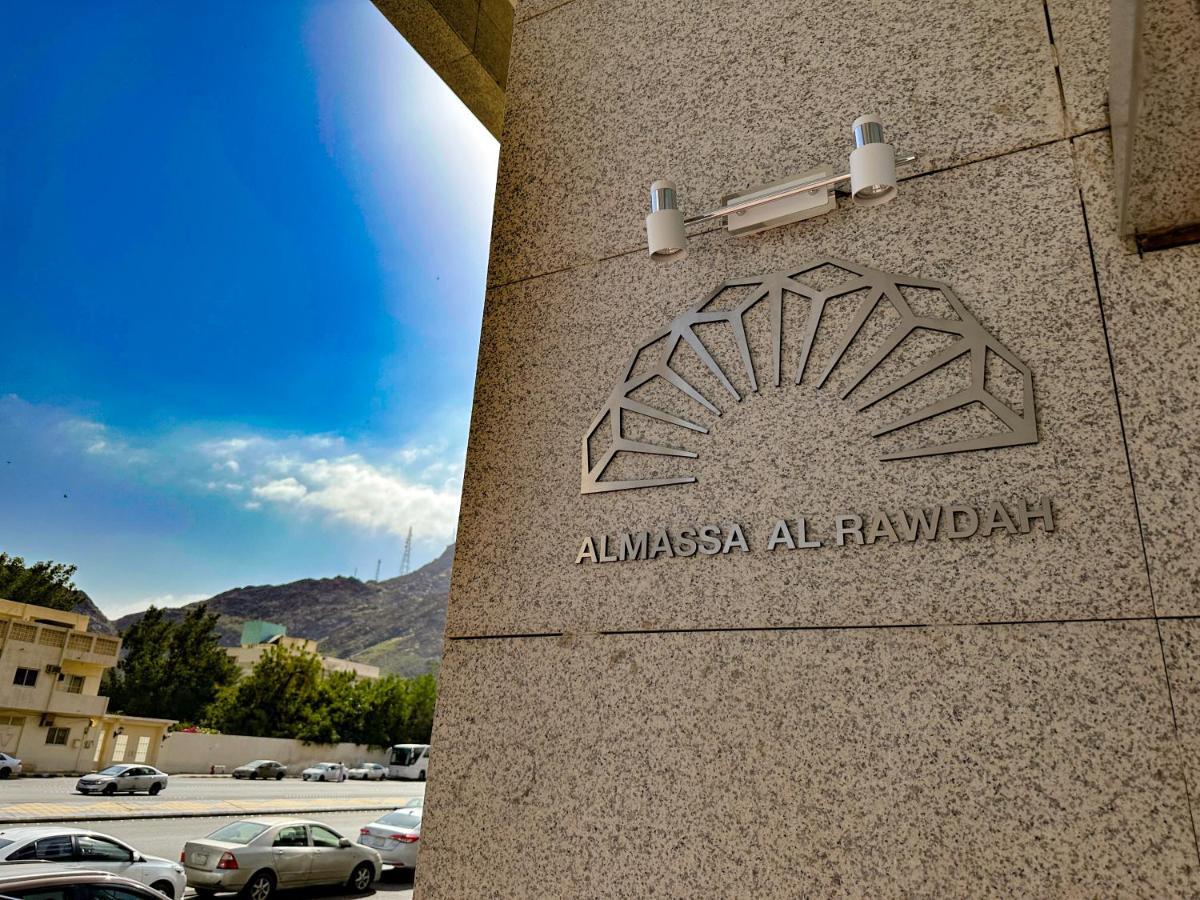 فندق الروضة Hotel Мека Екстериор снимка